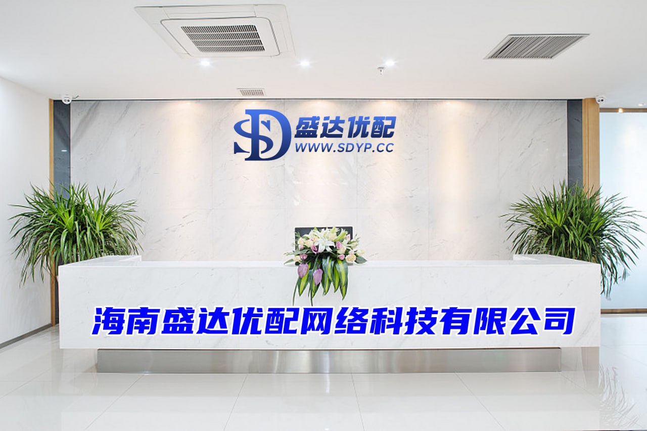 易云达配资-在线炒股配资公司-温州配资公司-配资世界网